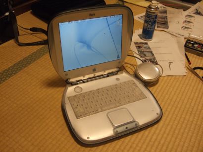 ibookbara3.jpg